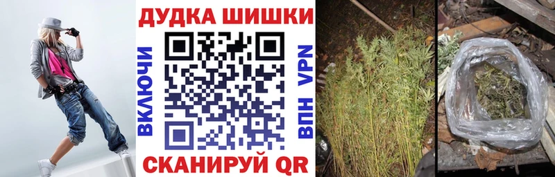 Виды наркоты Екатеринбург omg как зайти  Меф  COCAIN  Гашиш  Конопля  СОЛЬ 