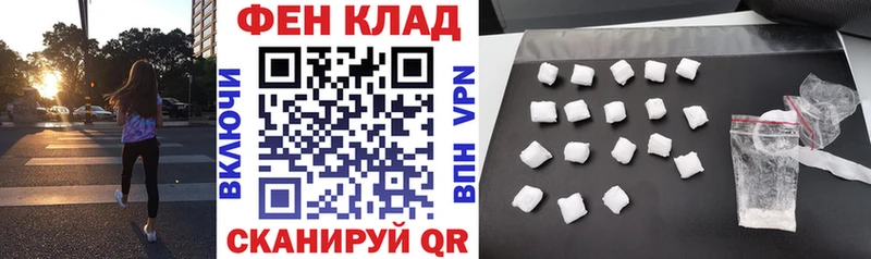 Amphetamine 97%  цены   Екатеринбург 
