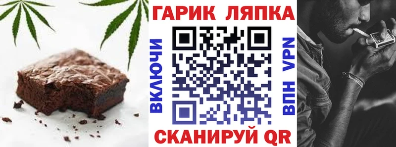 Еда ТГК марихуана  продажа наркотиков  Екатеринбург 