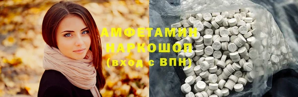 a pvp Абинск