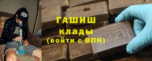 героин Абаза