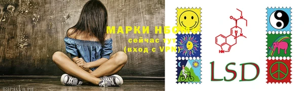 a pvp Абинск