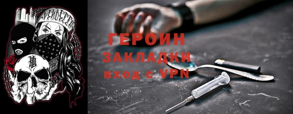 a pvp Абинск