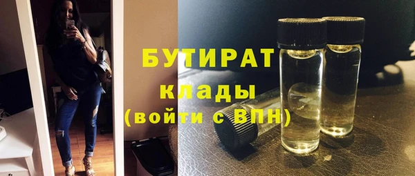 a pvp Абинск