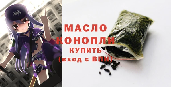 a pvp Абинск