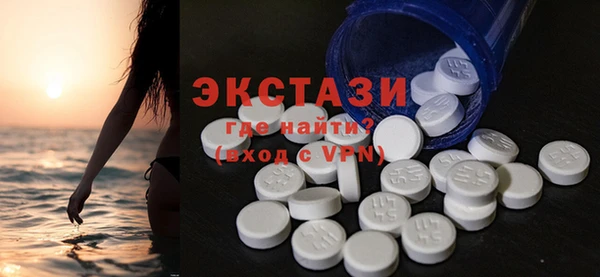 героин Абаза