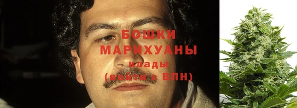 героин Абаза