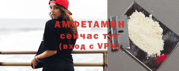a pvp Абинск