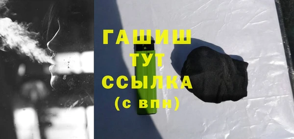 героин Абаза