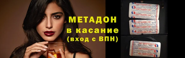 a pvp Абинск