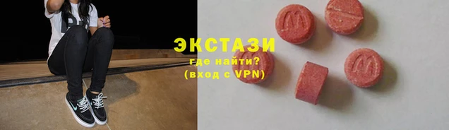 a pvp Абинск