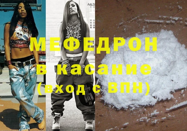 героин Абаза