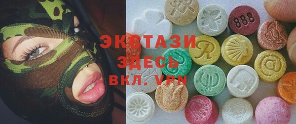 таблы Абдулино
