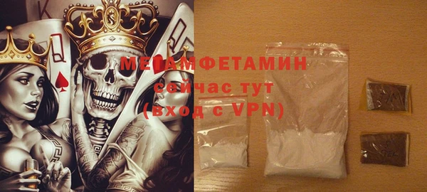 таблы Абдулино