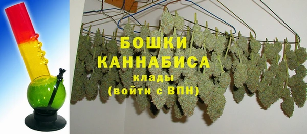 таблы Абдулино