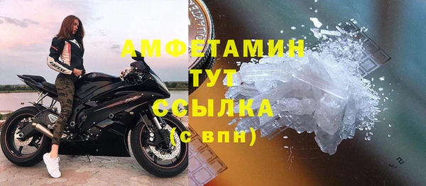 героин Абаза