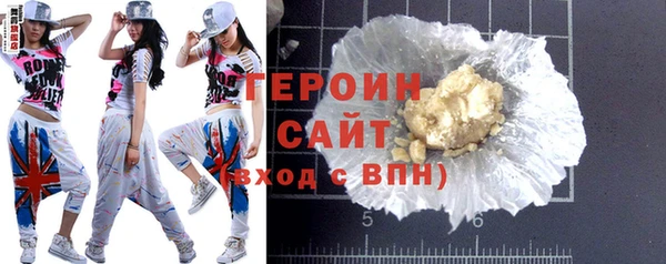 a pvp Абинск