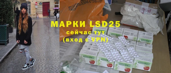героин Абаза