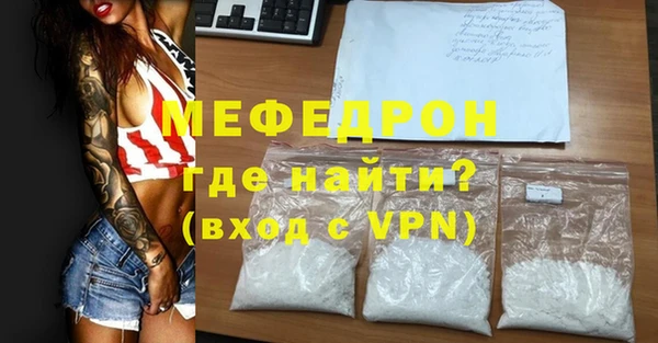 a pvp Абинск