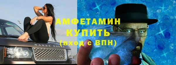 героин Абаза