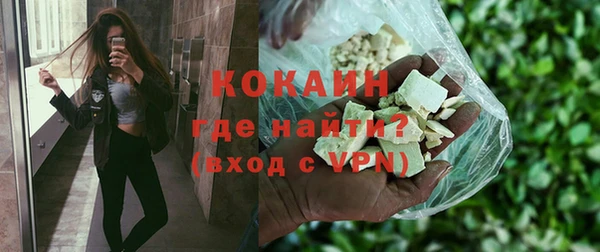 a pvp Абинск