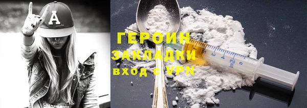 a pvp Абинск