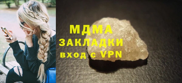 a pvp Абинск