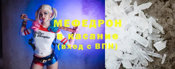 героин Абаза