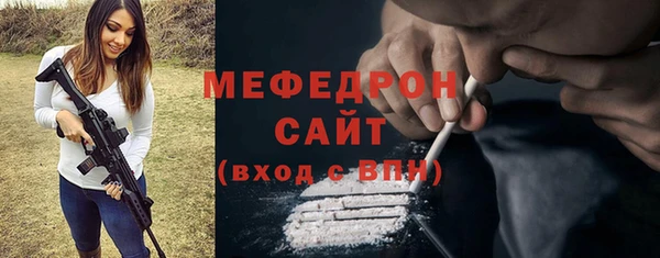a pvp Абинск