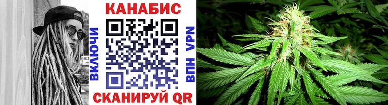Бошки марихуана LSD WEED  где купить наркоту  Екатеринбург 